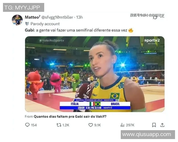 萨拉戈萨惨淡开局主帅加比下课球队急需新方向 萨拉戈萨惨淡开局主帅加比下课球队急需新方向