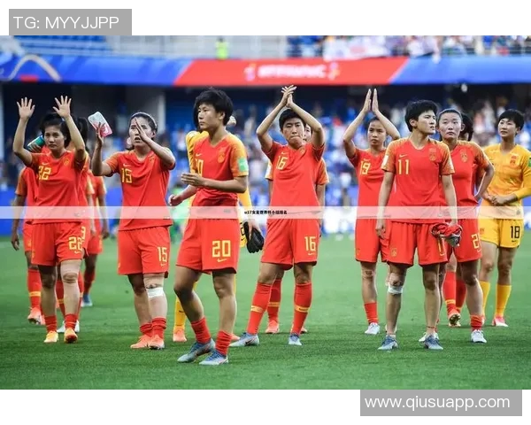 中国U17女足在摩洛哥开启首堂训练课备战国际赛事 中国U17女足在摩洛哥开启首堂训练课备战国际赛事