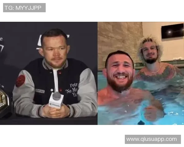 女主持调侃按摩浴缸情趣皮尔斯幽默回应家中无此奢侈品