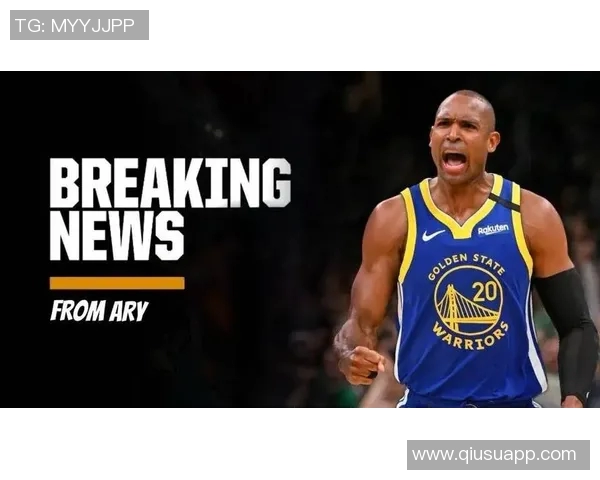 勇士新阵容崛起霍福德助力库里展现无敌风采